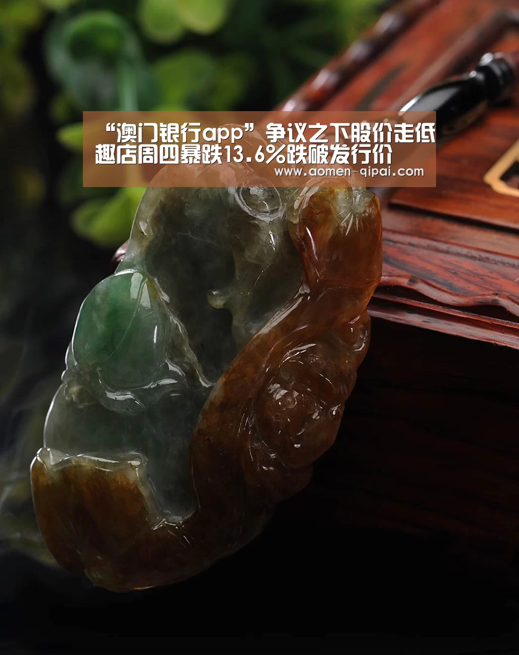 银河澳门